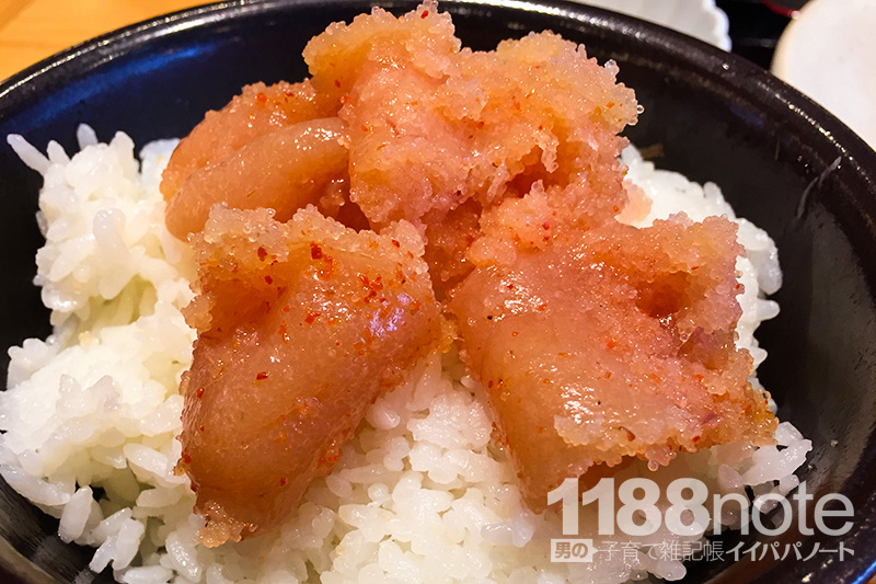博多もつ鍋やまや 広島駅で楽しめる辛子明太子が食べ放題のランチ 11note イイパパノート