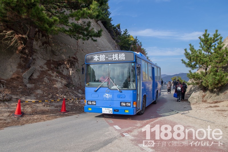 うさぎの島、大久野島のシャトルバス
